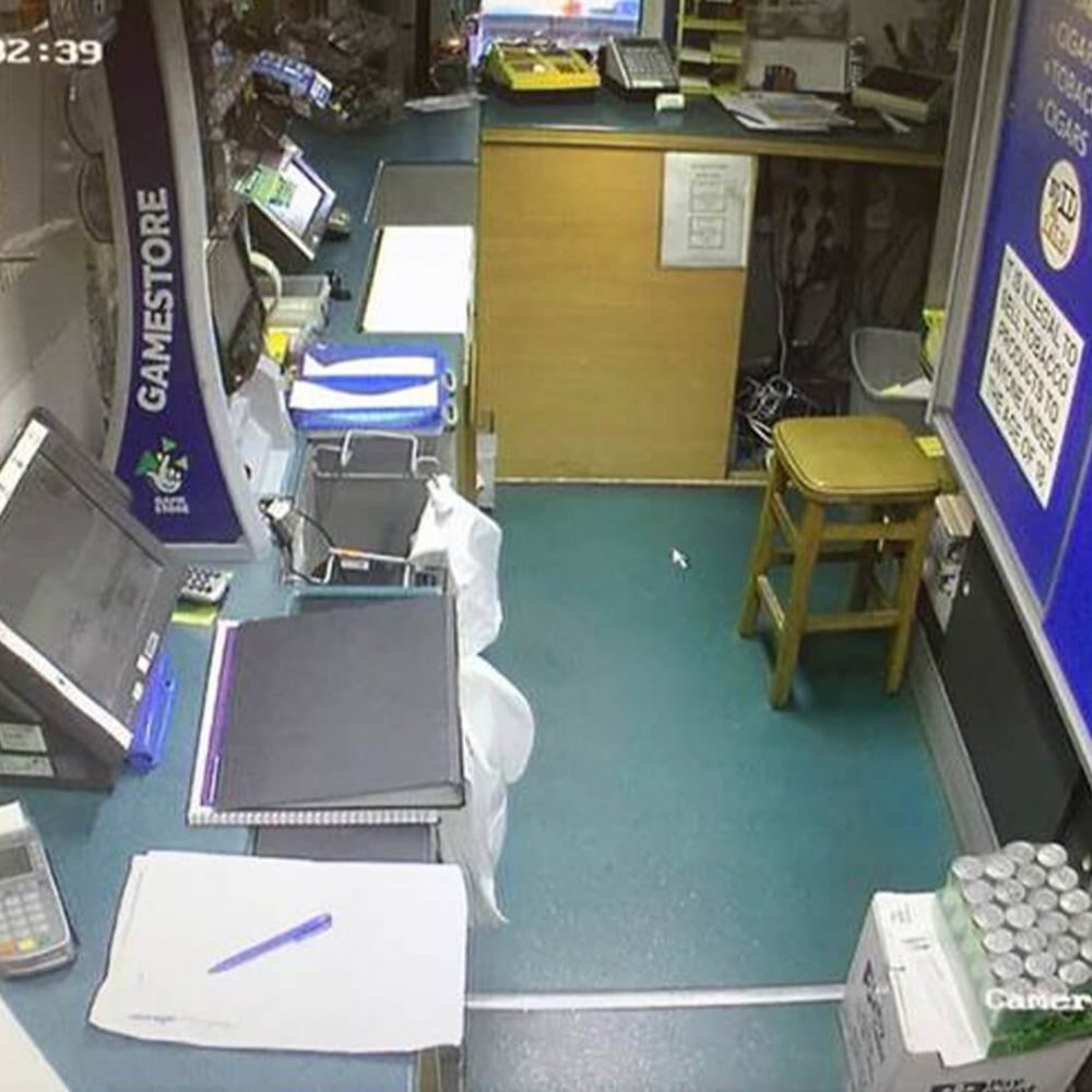 Petrol Station CCTV Installation Petrol Station CCTV Installation
